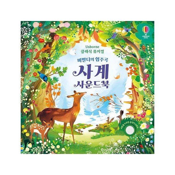 확대된 대표 상품이미지1