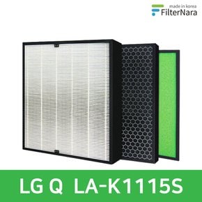 LG LA-Q 시리즈 LA-K1115S 공기청정기 호환 필터 H13 프리미엄 골드필터