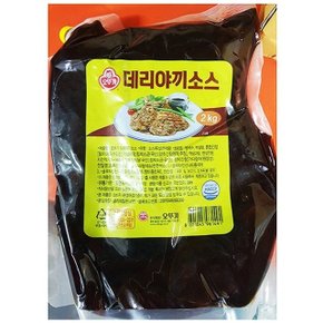 업소용 식당 식자재 오뚜기 데리야끼소스 2Kg X6 (W619EEA)