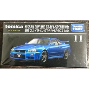 타카라 토미 토미카 프리미엄 11 스카이라인 GTR V-SPEC II