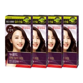 뉴골드 한방 칼라 크림 염색약 흑갈색 6호x4개 염색