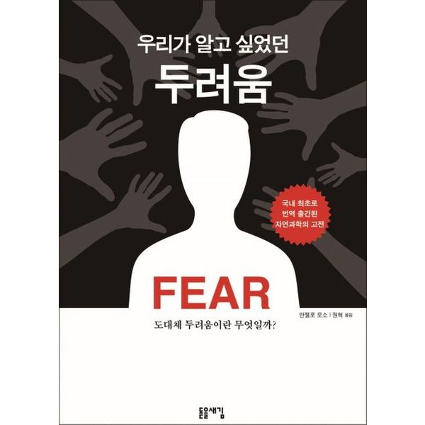 확대된 대표 default