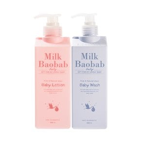 베이비워시 500ml + 베이비로션 500ml