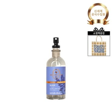 배스 앤 바디웍스 아로마 바디미스트 156ml