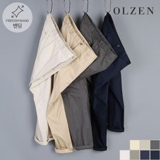 스탠다드핏 데일리 팬츠 (ZOC2PP1301)