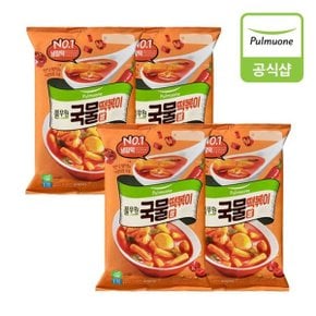 쌀국물떡볶이423g 4개(8인)