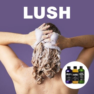 LUSH [백화점]아! 시원해 러쉬 헤어케어