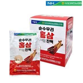 고려홍삼진액 30포 효도선물세트