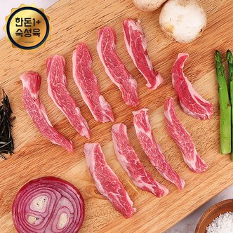 웰굿 [냉장][한돈1+]국내산 숙성 돼지고기 가브리살 500g