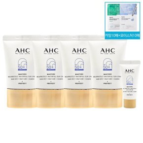 [홈쇼핑 최신상] AHC 마스터즈 워터풀 선크림 40ml 4개+7ml+마스크팩 2...