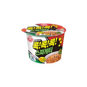 콕콕콕 스파게티 용기 120g 6입