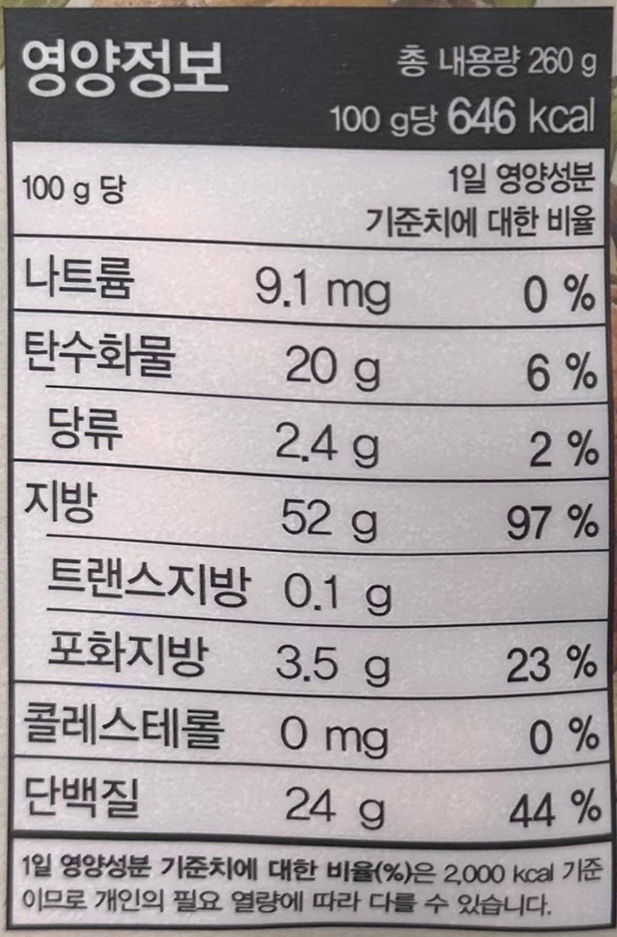 품질표시이미지2