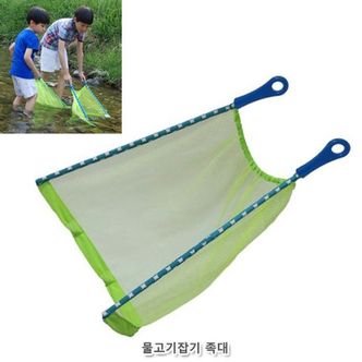 제이큐 물놀이용품 아동용 물고기 잡기 뜰채 족대