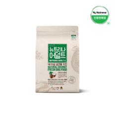 /뉴트리나 강아지사료 성견용 닭고기맛 2.1KG