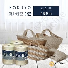 [그린에버] 일본 고쿠요 아사히모 마끈 화이트 480m 선물포장 공예 리본끈