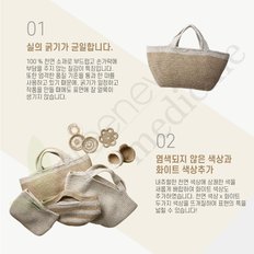 [그린에버] 일본 고쿠요 아사히모 마끈 화이트 480m 선물포장 공예 리본끈