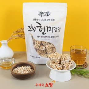 농부의딸 수제 조청 현미강정 150g