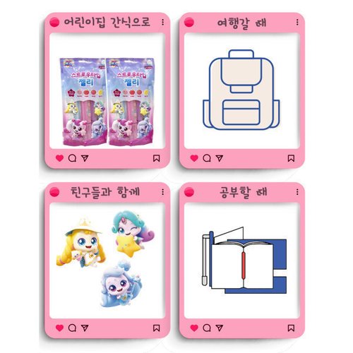 상품이미지4