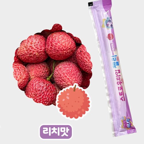 상품이미지8