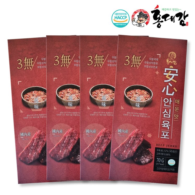 상품이미지1