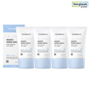 센텔리안24 마데카 더마 쉴드 세이프 수분 선크림 50ml SPF50+  4개 24H자외선.._P361456757