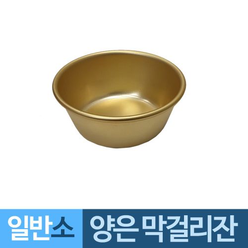 이미지6