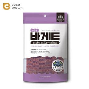 스틱껌 치석제거 강아지간식 개껌 블루베리 120g