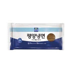 면사랑 냉동 평양냉면 2kg 10인분