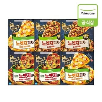 풀무원 노엣지피자 6개(페퍼로니2개+파이브치즈2개+BBQ2개)