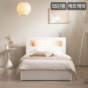 삼익가구 [비밀특가]SAMICK엔느 LED 평상형 침대(매트제외-슈퍼싱글)