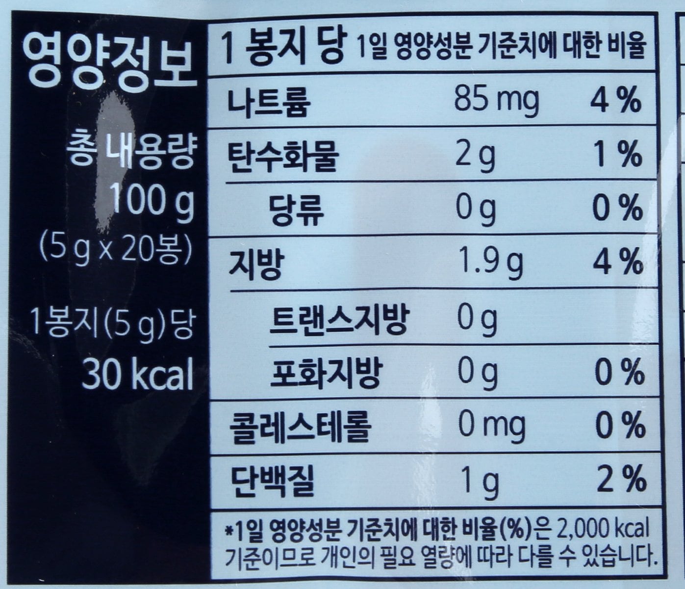 품질표시이미지1