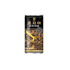 조지아 오리지날 175ml 30입