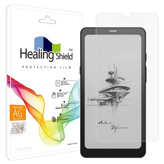 Healing Shield 오닉스 북스 팔마 항균 종이질감 지문방지 시력보호 액정보호필름