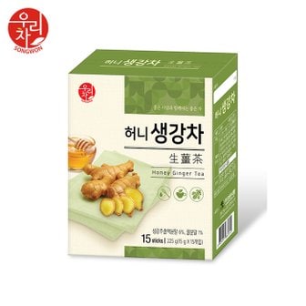  송원 허니 생강차 15포 (전통차)