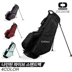 [오지오 정품] 오지오 나인틴 파이브 스탠드백(NINETEEN 5 STAND BAG)[4COLORS][여성용]