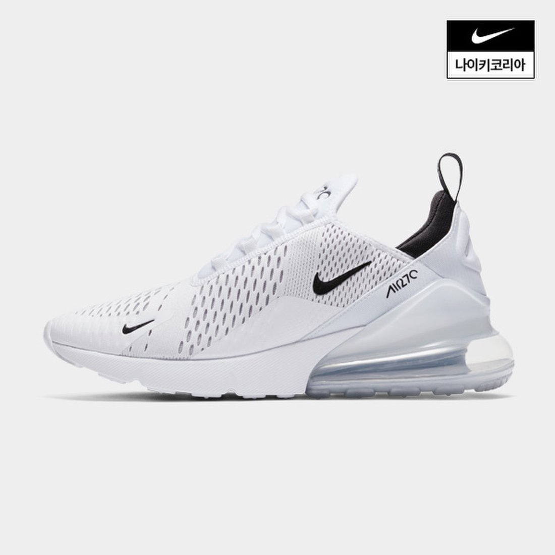 나이키 에어 맥스 270 Nike Ah8050-100, 신세계적 쇼핑포털 Ssg.Com