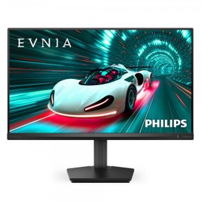 에브니아 24M2N3200FQ 200 FAST IPS 프리싱크 AI HDR 게이밍 무결점 ㅇMMㅇ