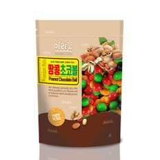 땅콩초코볼 250g x 1팩