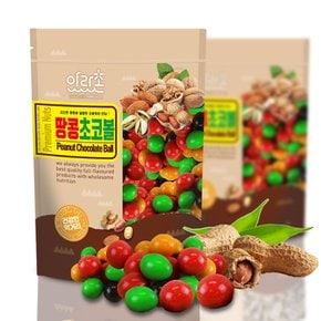 땅콩초코볼 250g x 1팩