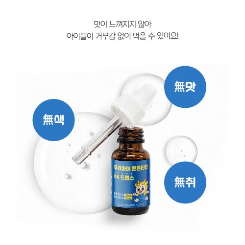 상품이미지10