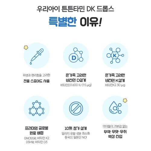 상품이미지3