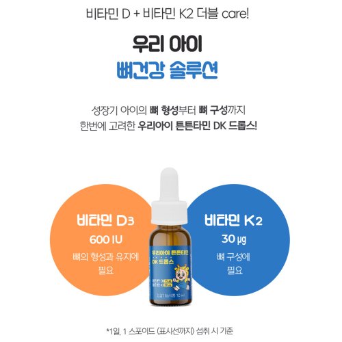 상품이미지5