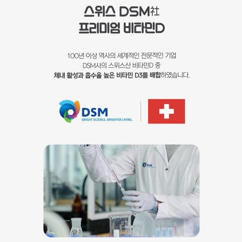 상품이미지7
