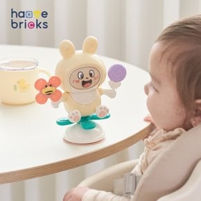 버니 흡착 스피너 이유식 하이체어 6,7, 8,9개월 아기 장난감 필수템