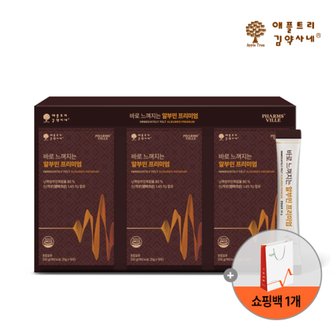 애플트리김약사네 바로느껴지는 알부민 프리미엄 1박스(30포)