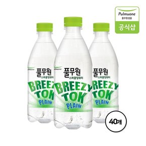 탄산수 브리지톡 플레인 500mL X 40병