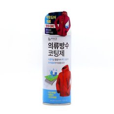 텐트 타프 방수 스프레이 아웃도어 의류방수 코팅제 200ml