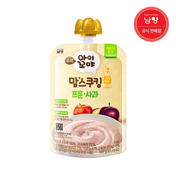확대된 대표 상품이미지
