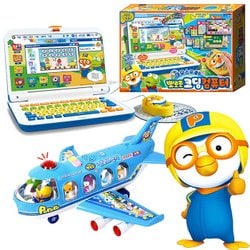 Pororo Train Pororo Airplane Buy Pororo Airplane Shop
