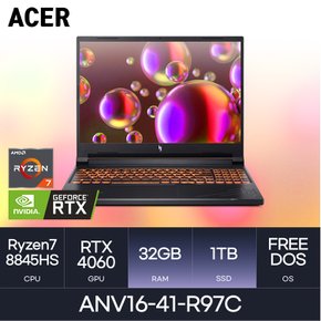 니트로 V 16 ANV16-41-R97C (FREEDOS/ SSD 1TB / RAM 32GB) HMC